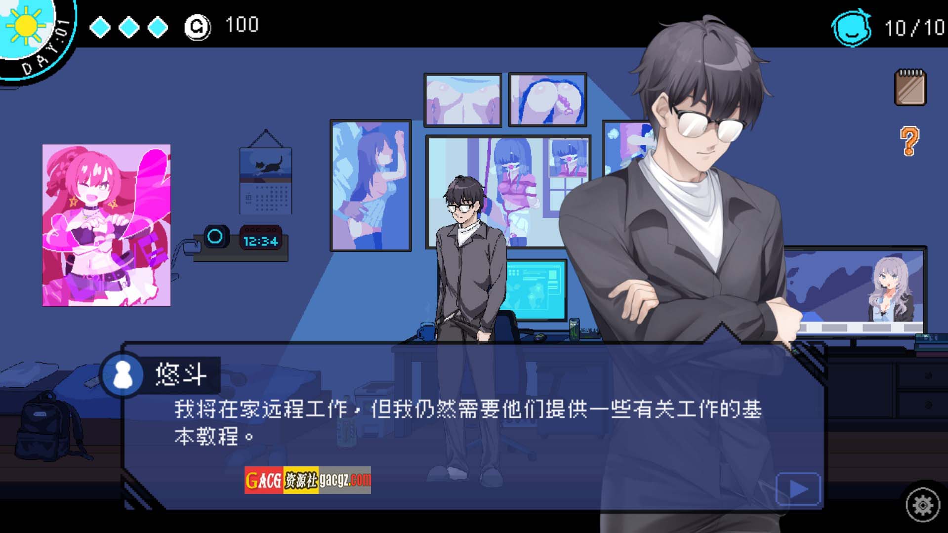 图片[8]-社群审查V3.1.0 官方中文正式版+存档-acg游戏姬