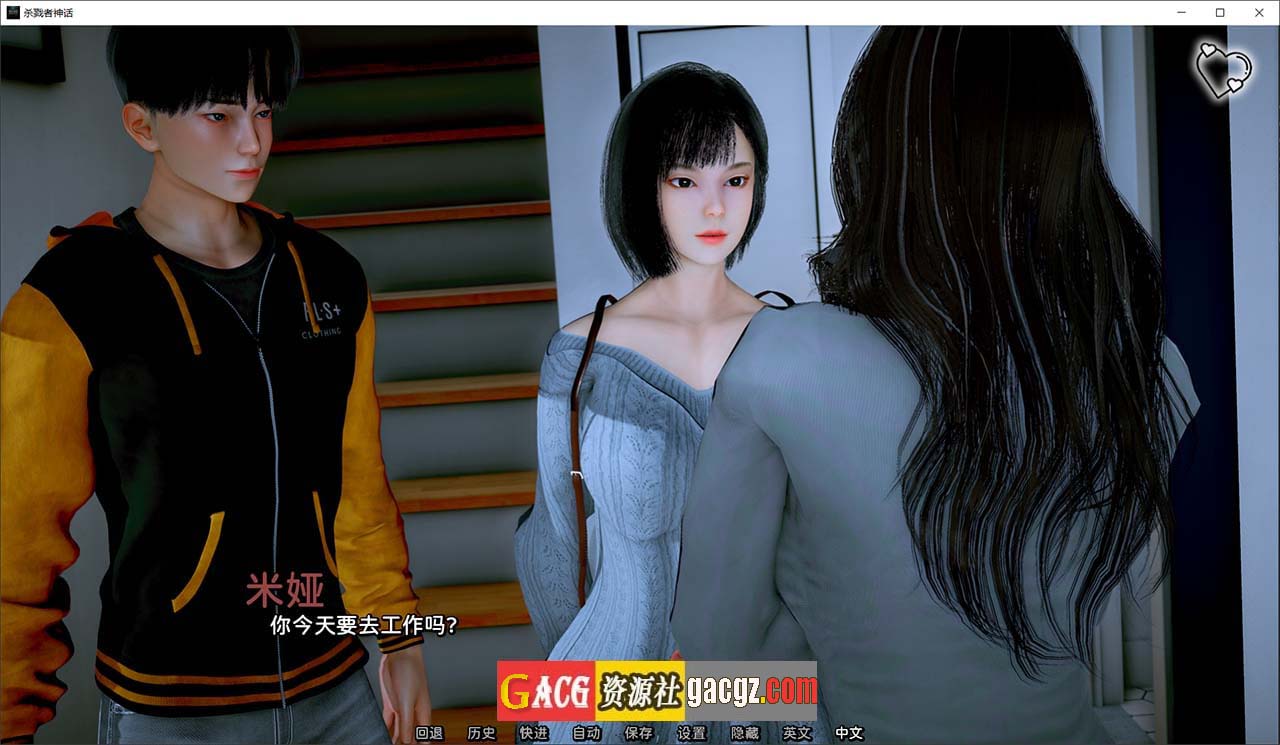 图片[3]-杀戮者神话 Myth of Slayer Ch.2 最新汉化版-acg游戏姬