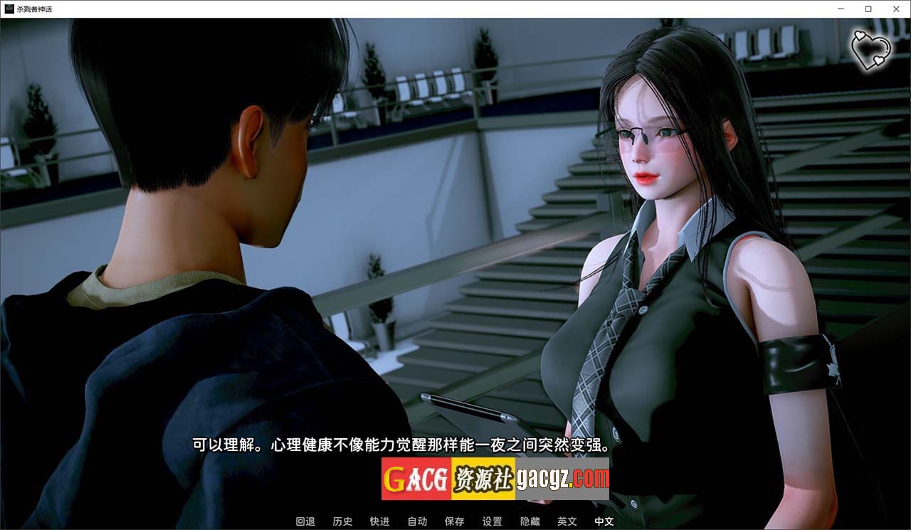 图片[6]-杀戮者神话 Myth of Slayer Ch.2 最新汉化版-acg游戏姬