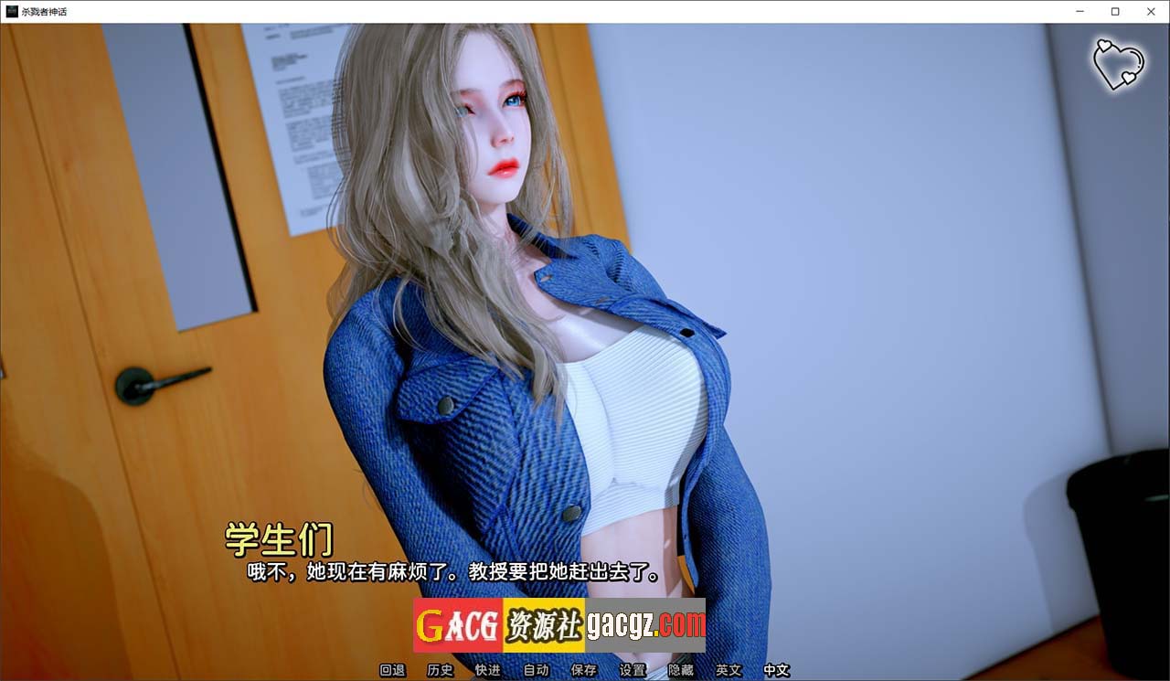 图片[4]-杀戮者神话 Myth of Slayer Ch.2 最新汉化版-acg游戏姬