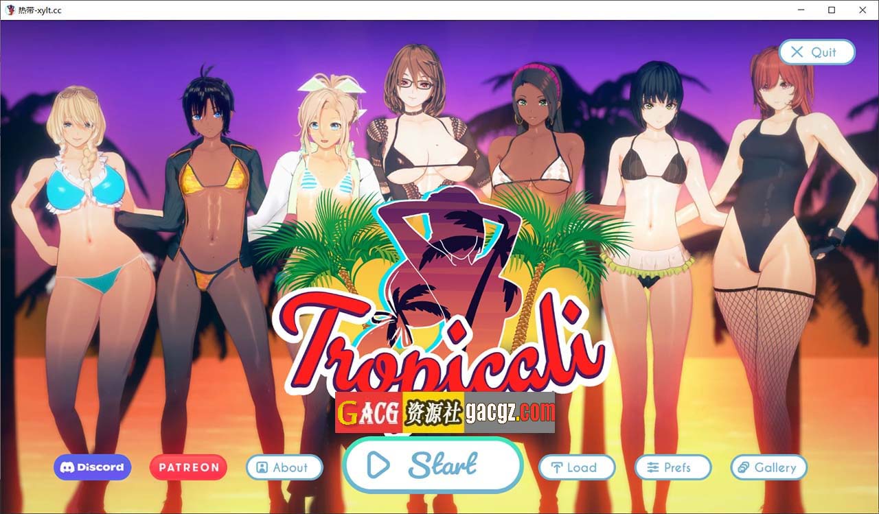 热带 Tropicali v0.9 精翻汉化版-acg游戏姬
