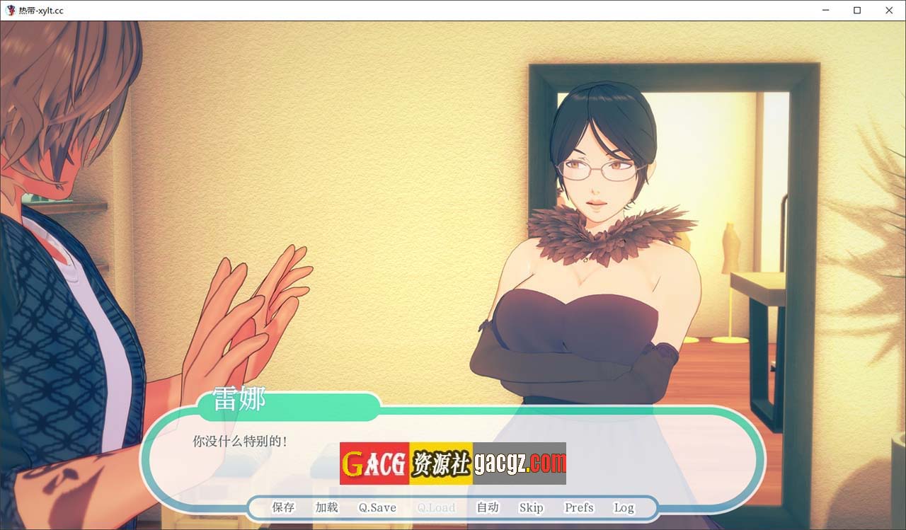 图片[10]-热带 Tropicali v0.9 精翻汉化版-acg游戏姬
