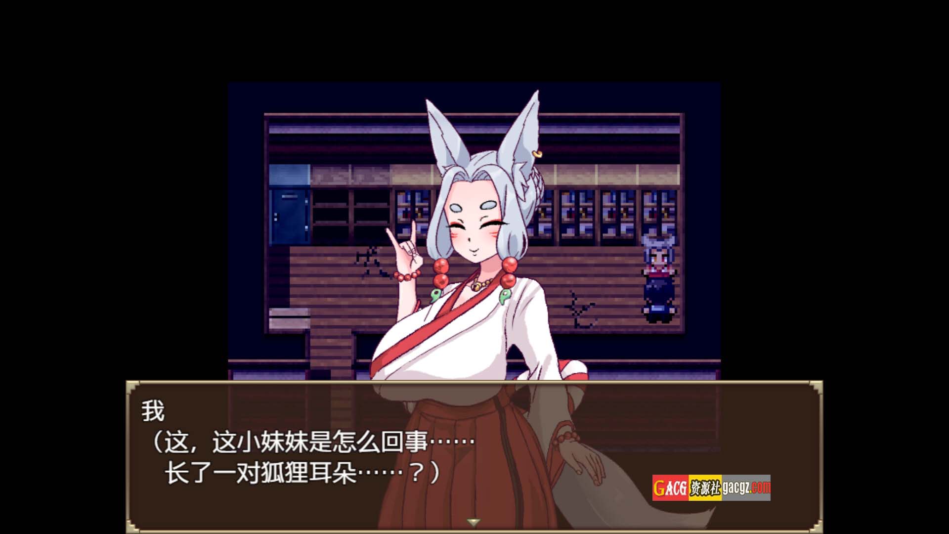 图片[7]-旧校舍的大妖怪V1.01 官方中文步兵版+存档-acg游戏姬