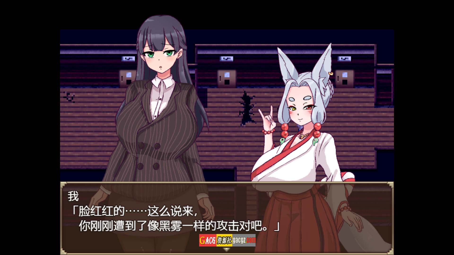 图片[10]-旧校舍的大妖怪V1.01 官方中文步兵版+存档-acg游戏姬