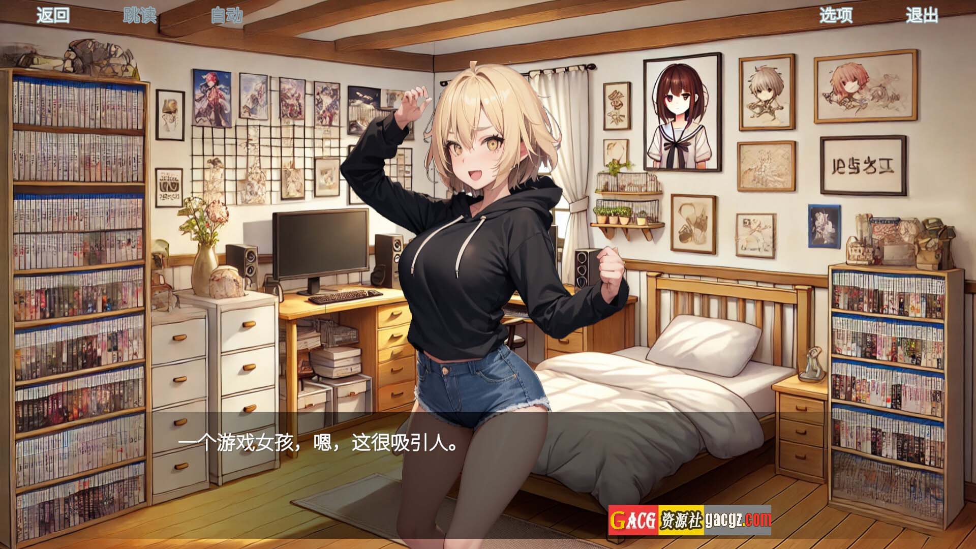 图片[8]-聚焦性愛 SpyLens Sex in focus Uncensored 官方中文版-acg游戏姬