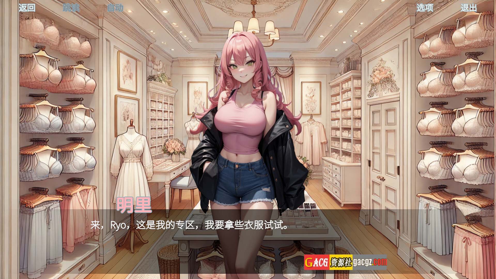 图片[10]-聚焦性愛 SpyLens Sex in focus Uncensored 官方中文版-acg游戏姬