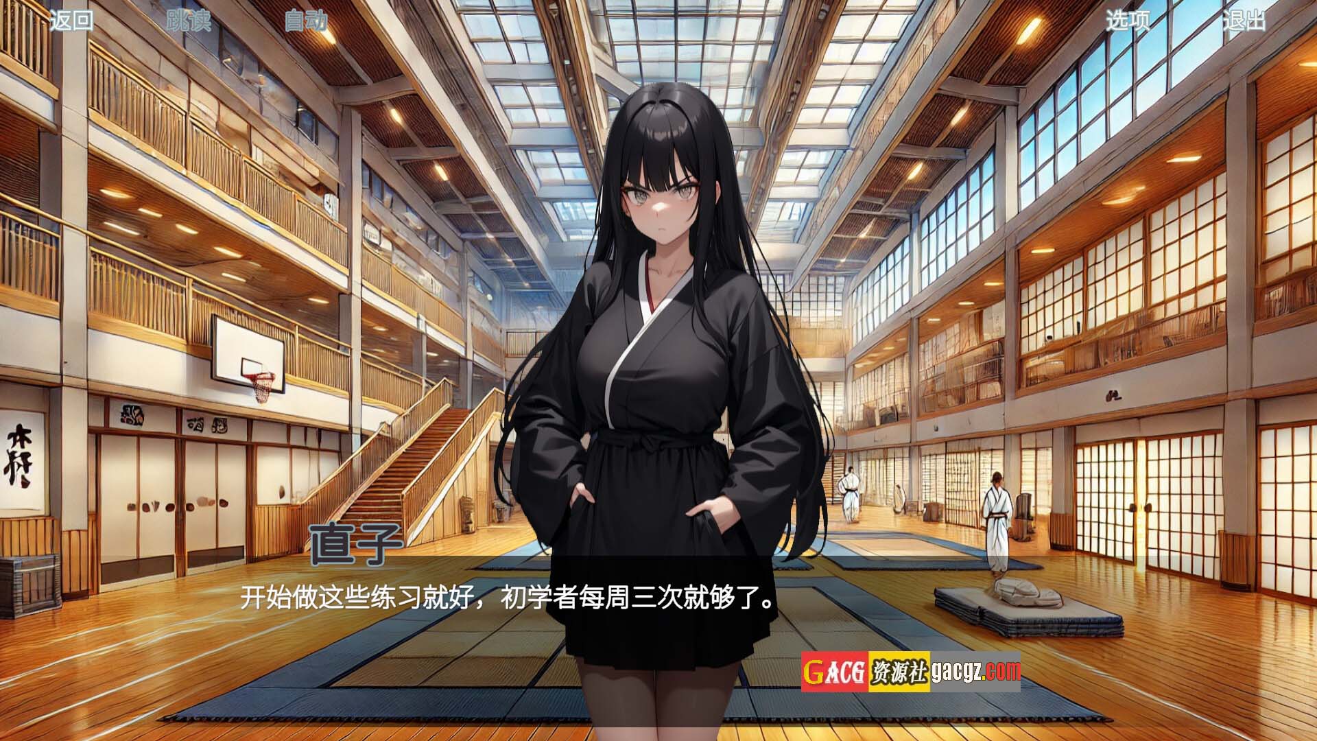 图片[9]-聚焦性愛 SpyLens Sex in focus Uncensored 官方中文版-acg游戏姬