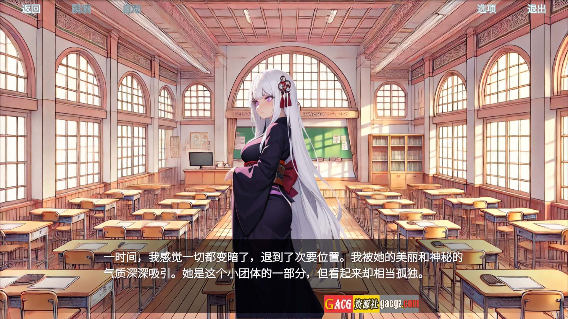 图片[11]-聚焦性愛 SpyLens Sex in focus Uncensored 官方中文版-acg游戏姬