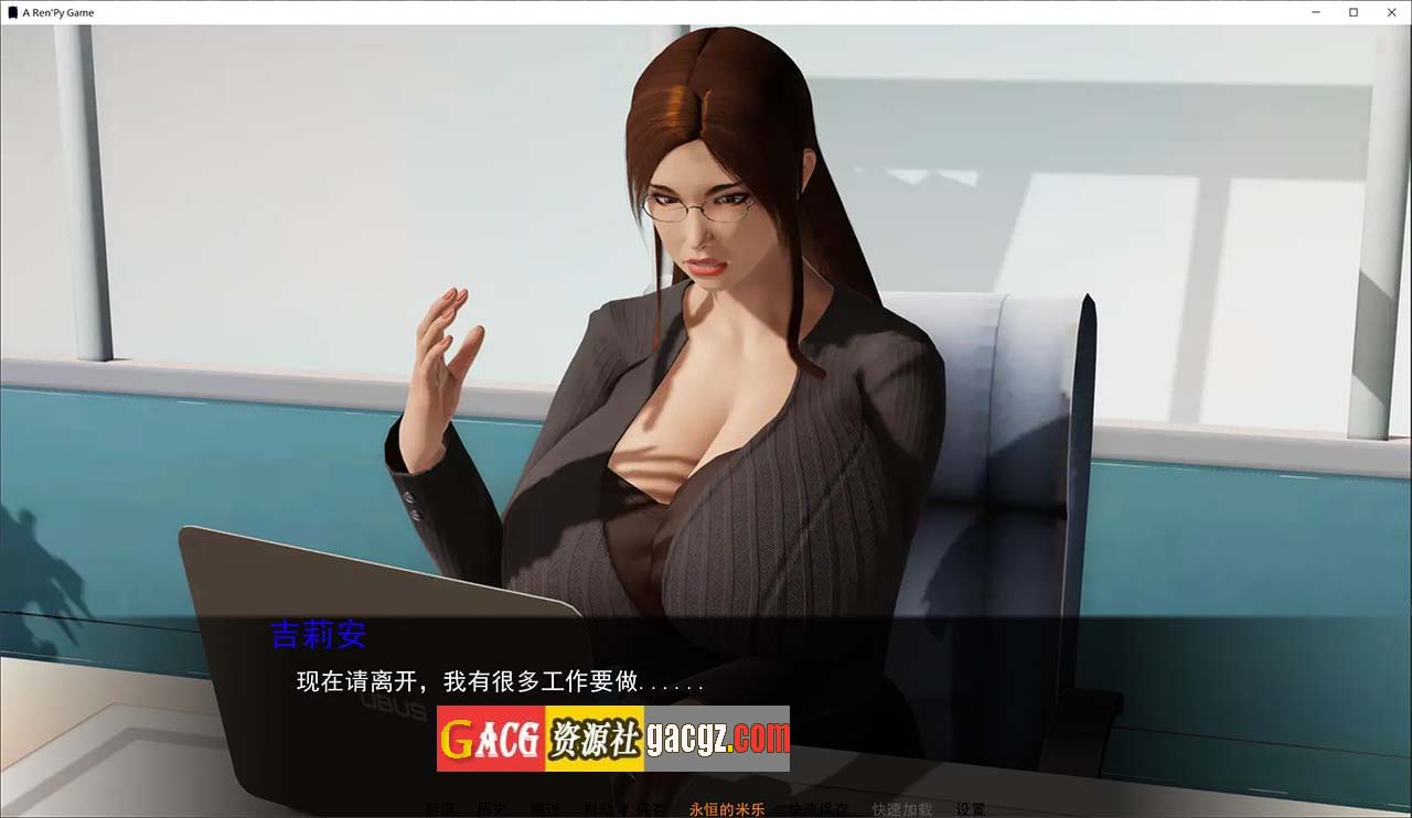 图片[9]-欲望的束缚 v0.4.2.5 Bound by Lust 米乐精翻汉化版-acg游戏姬