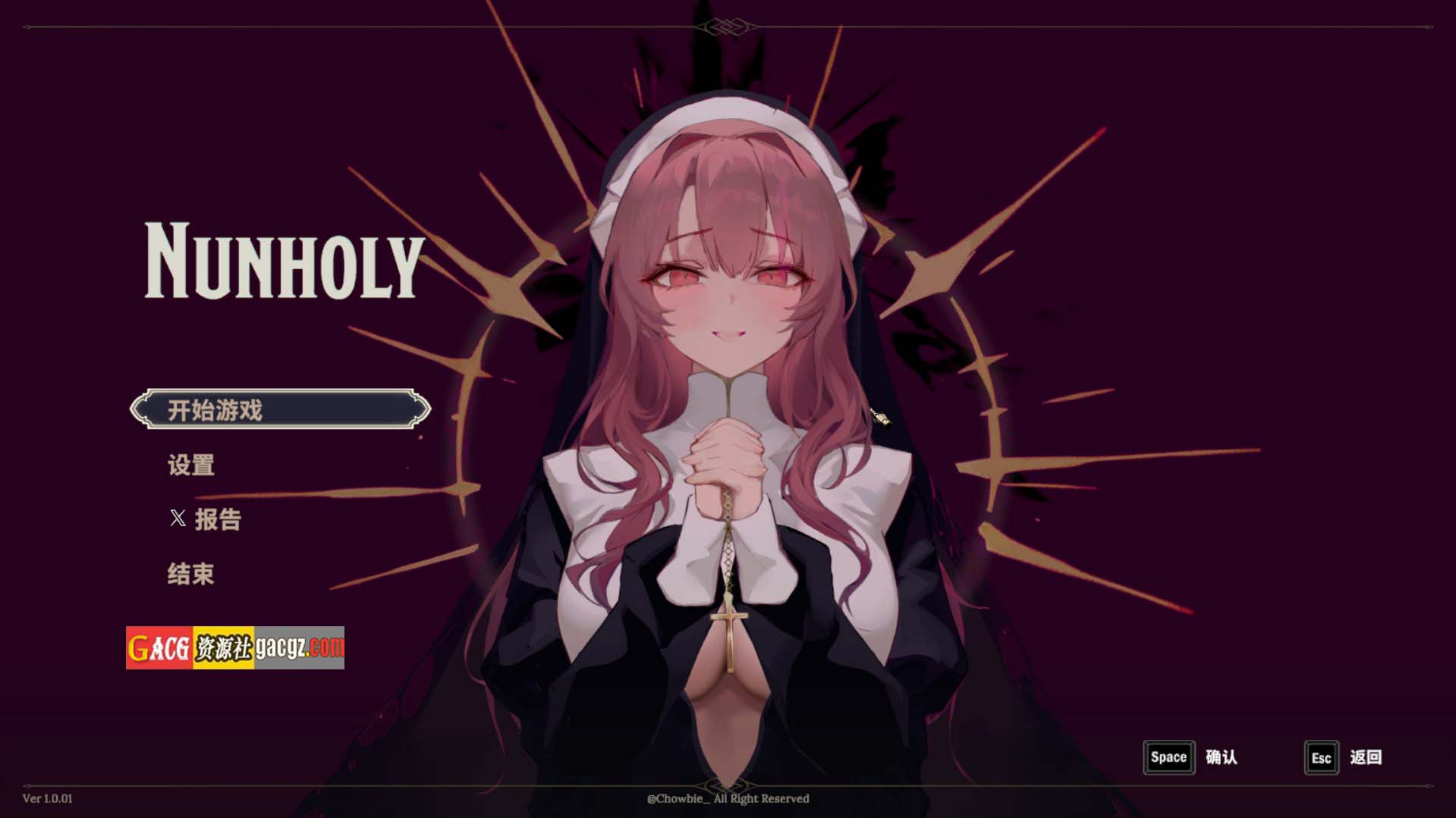 修女地下城 / Nunholy Ver1.00.1 官方中文版-acg游戏姬