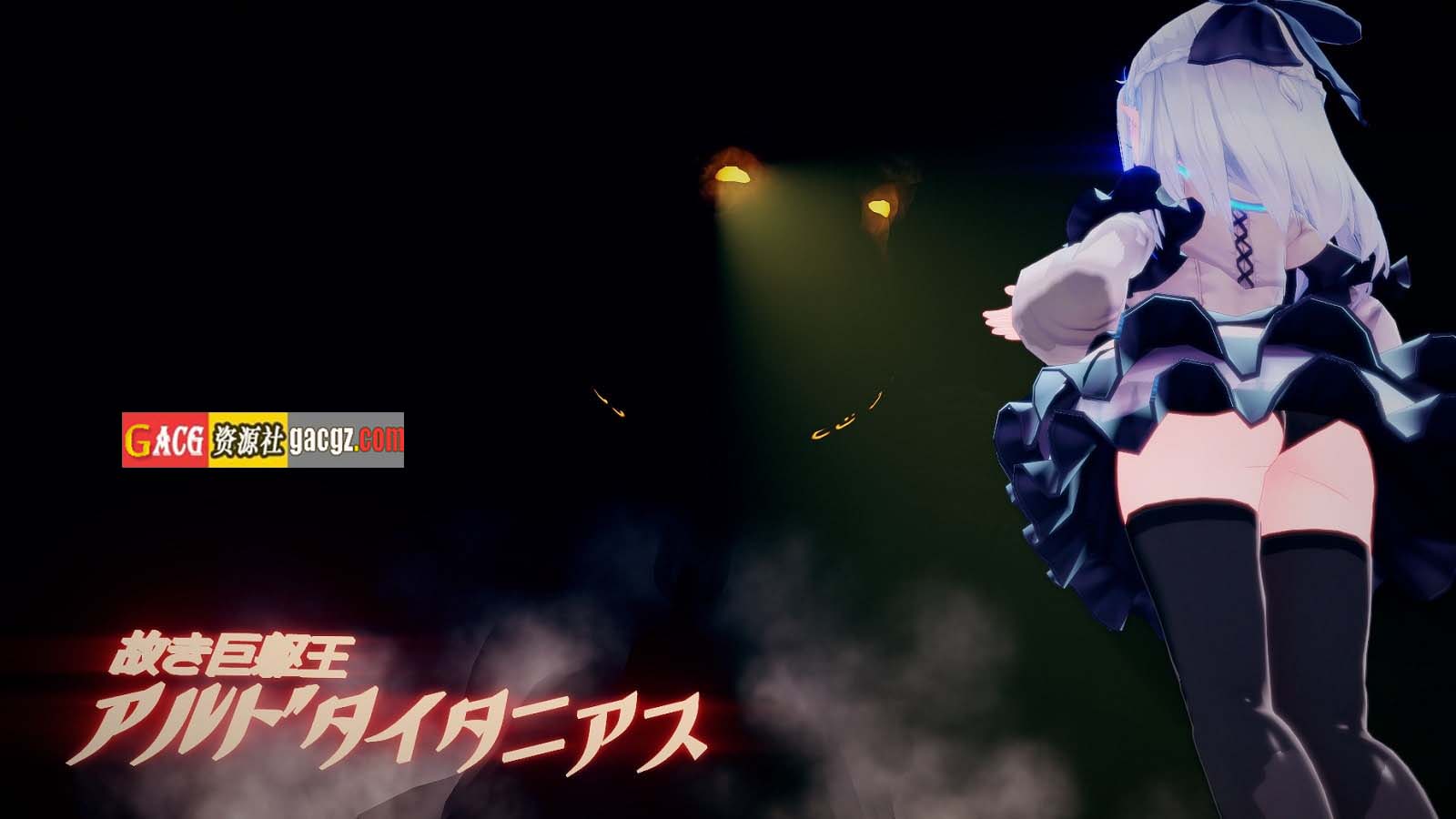 图片[4]-苍雪布兰蒂亚 / 雪剑的布兰狄亚 Snow Brandia Fairy Later 官方中文版-acg游戏姬
