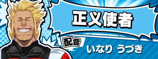 图片[6]-牺牲恶棍 SACRIFICE VILLAINS 官方中文版+全CG存档-acg游戏姬
