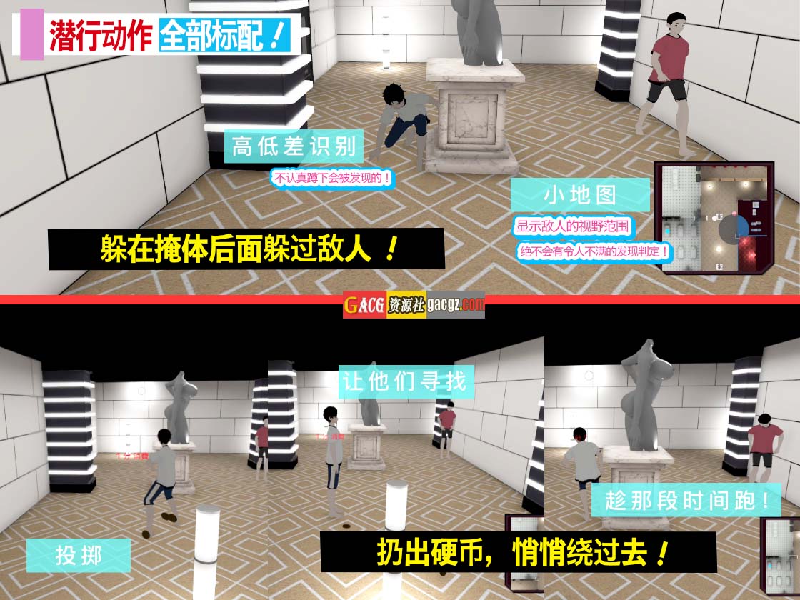 图片[6]-THE SEX CULT 官方中文版+存档-acg游戏姬