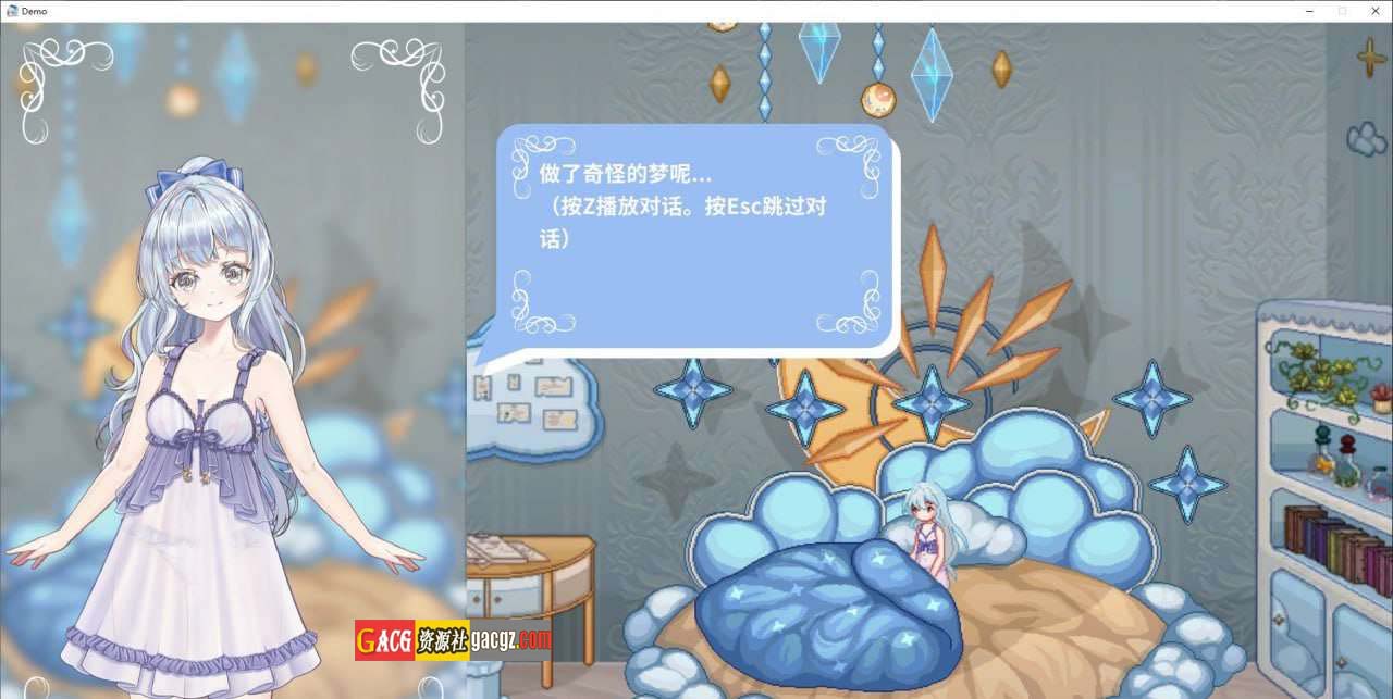图片[9]-轮回的莉薇娅 / リンネのリビア Ver0.4 官方中文版-acg游戏姬