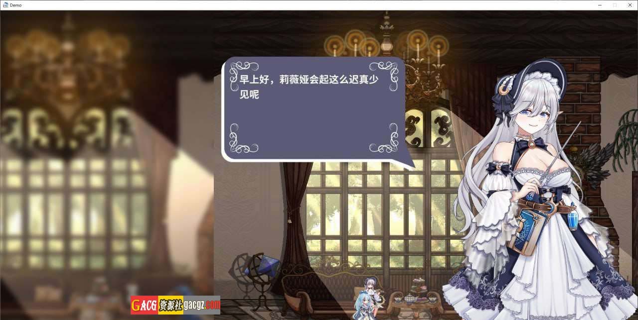 图片[10]-轮回的莉薇娅 / リンネのリビア Ver0.4 官方中文版-acg游戏姬