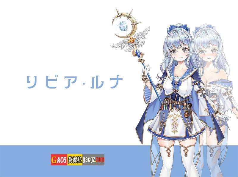 图片[2]-轮回的莉薇娅 / リンネのリビア Ver0.4 官方中文版-acg游戏姬