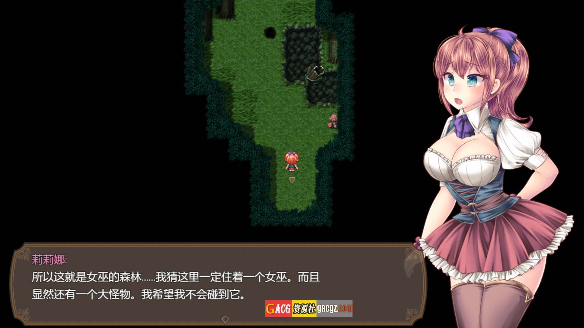 图片[11]-魔王之女与封印之塔V1.02 官方中文步兵版+存档-acg游戏姬