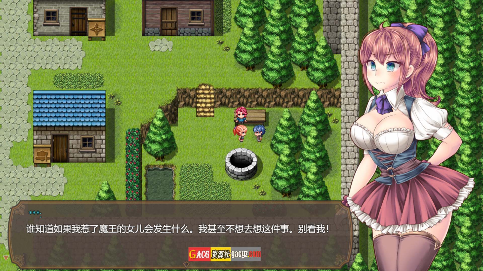 图片[10]-魔王之女与封印之塔V1.02 官方中文步兵版+存档-acg游戏姬