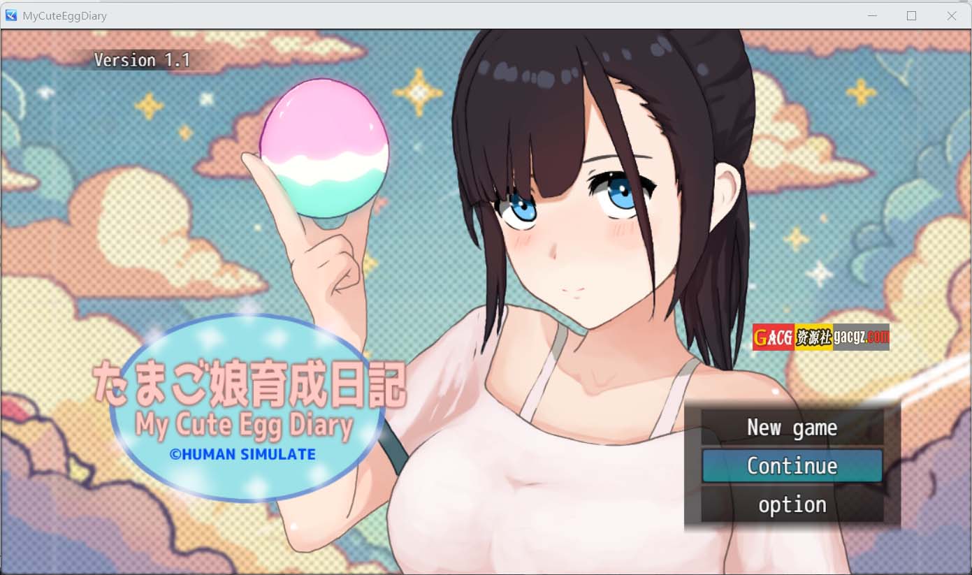 我的可爱蛋日记 V1.1 官方中文版+存档-acg游戏姬