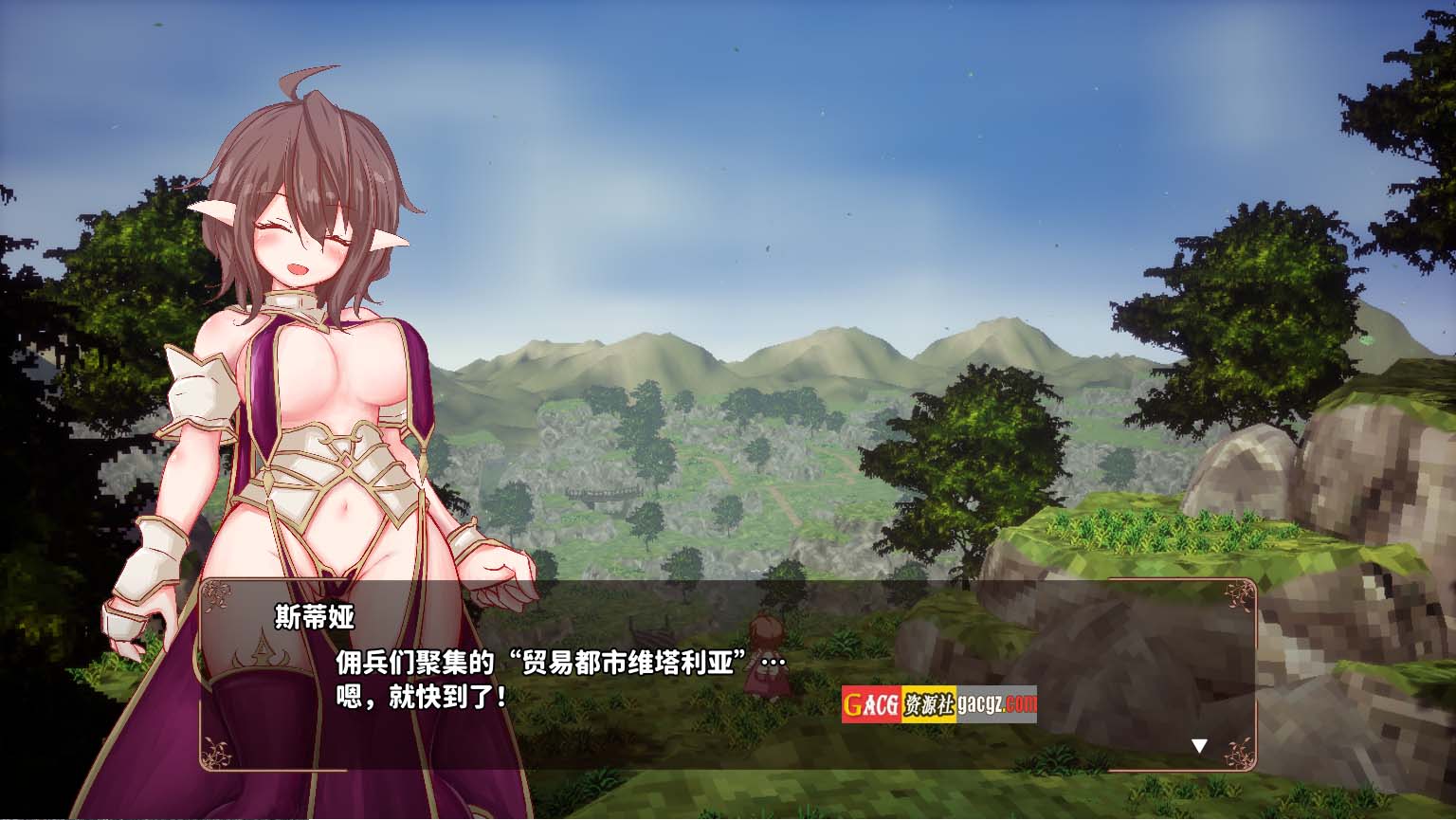 图片[3]-[H版八方旅人] 极乐旅人 & EcstasyForth Ver1.10 精翻汉化完整版-acg游戏姬