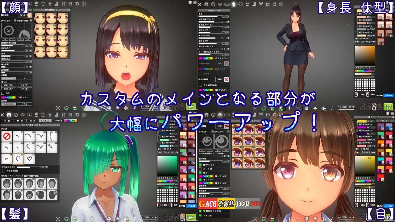 图片[3]-夏日之吻 / 夏のサカり 机翻汉化正式步兵版+存档-acg游戏姬