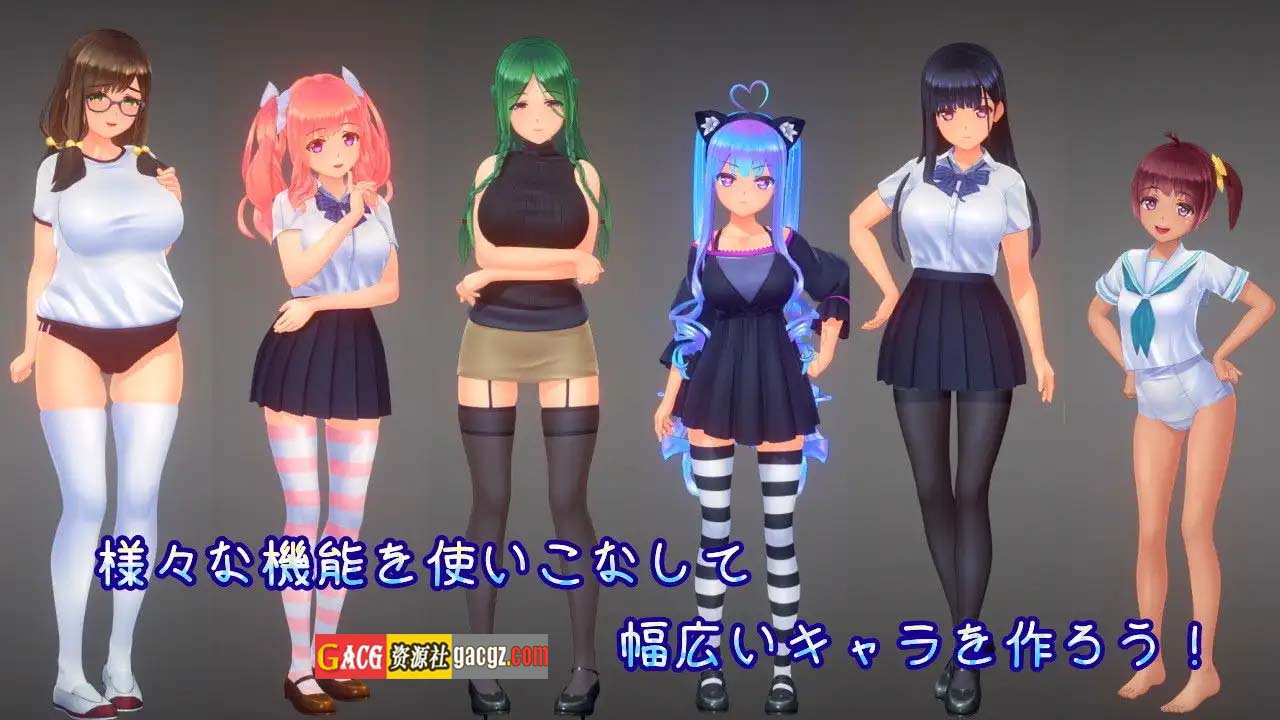 图片[4]-夏日之吻 / 夏のサカり 机翻汉化正式步兵版+存档-acg游戏姬