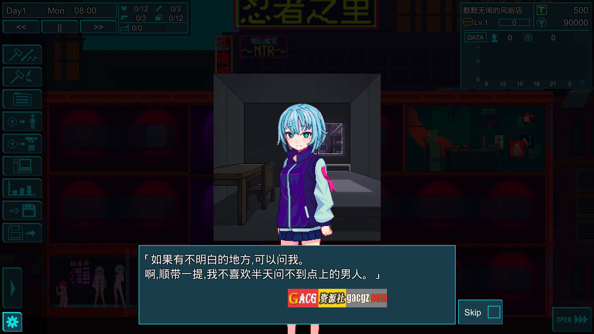 图片[6]-提线人偶 MARIONETTE V1.00 官方中文最终版-acg游戏姬