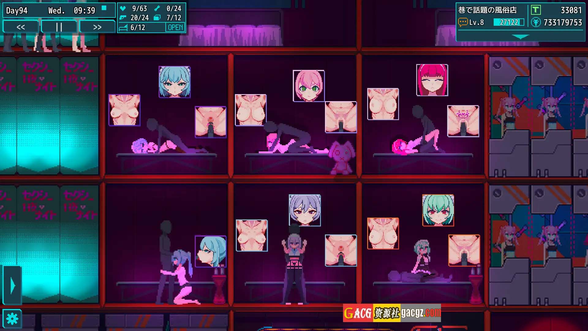 图片[12]-提线人偶 MARIONETTE V1.00 官方中文最终版-acg游戏姬