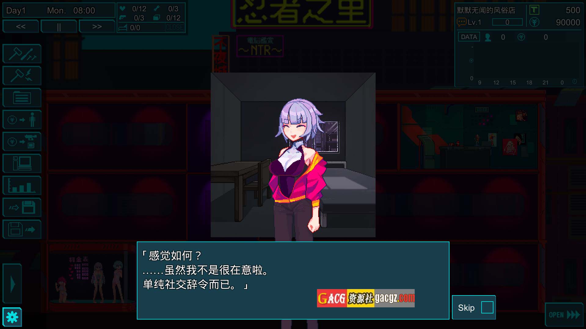 图片[5]-提线人偶 MARIONETTE V1.00 官方中文最终版-acg游戏姬