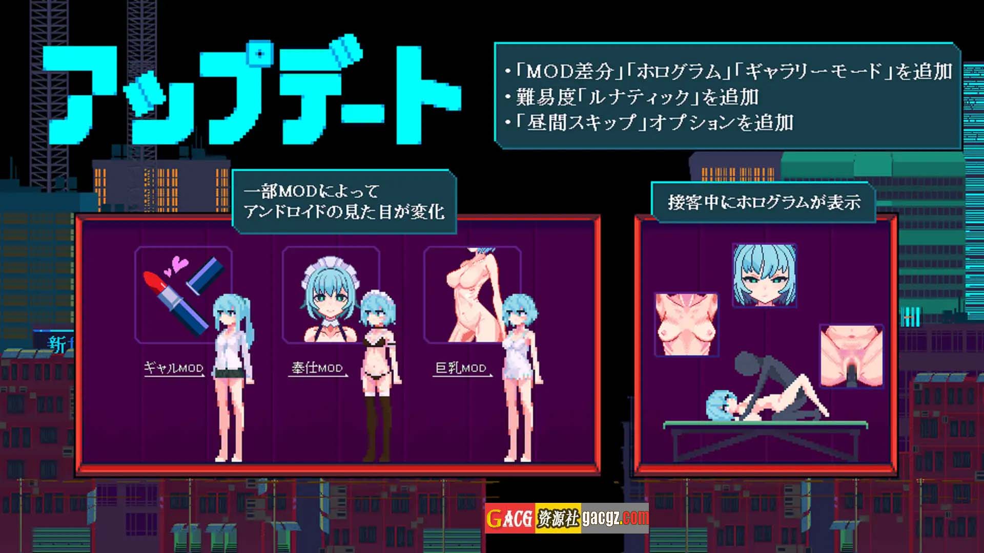 图片[14]-提线人偶 MARIONETTE V1.00 官方中文最终版-acg游戏姬