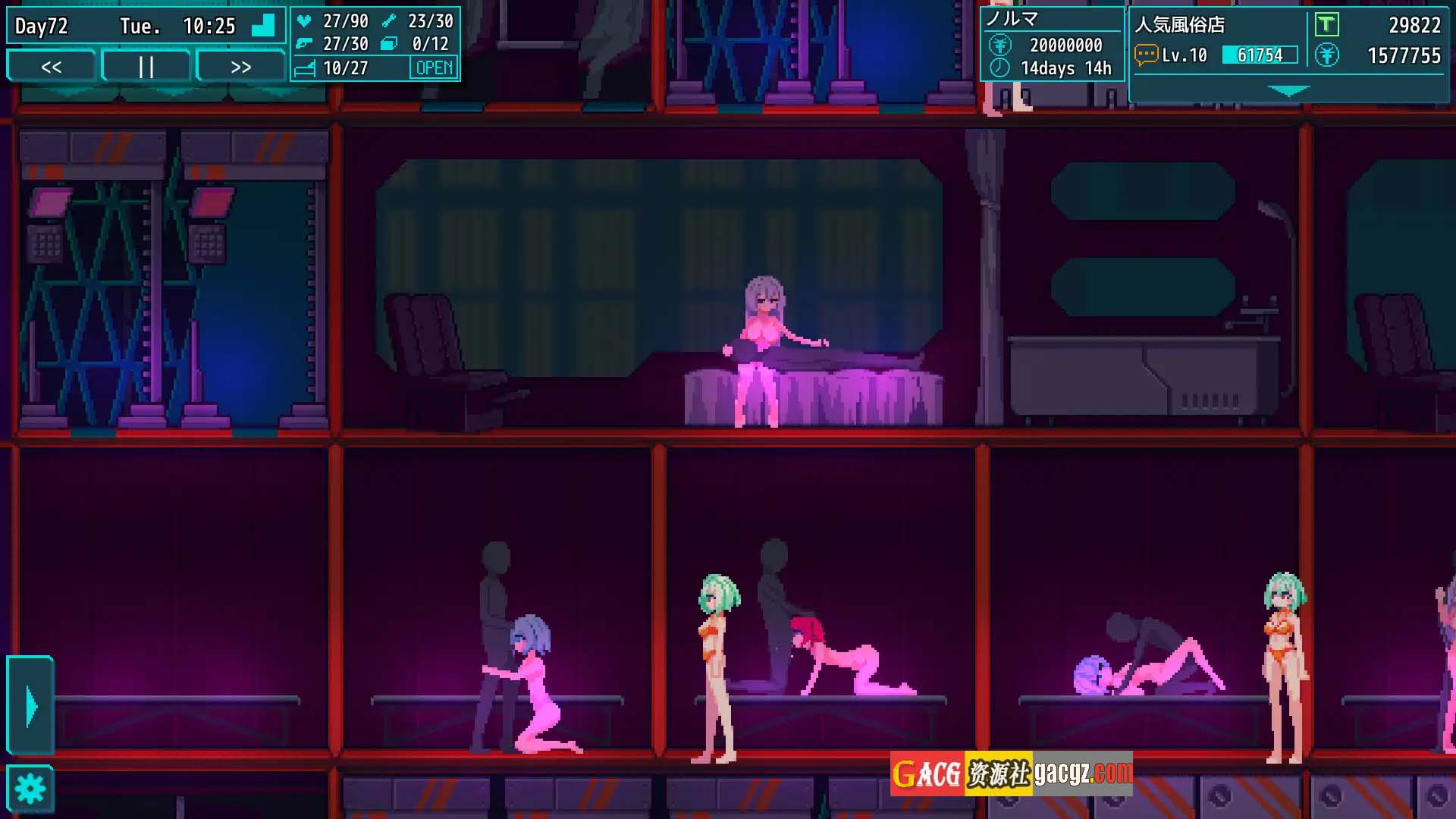 图片[11]-提线人偶 MARIONETTE V1.00 官方中文最终版-acg游戏姬