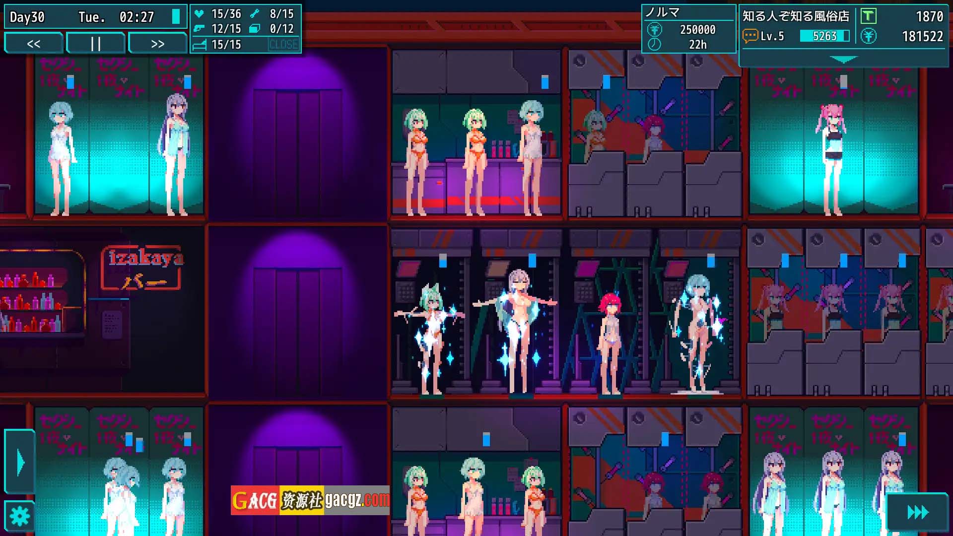 图片[9]-提线人偶 MARIONETTE V1.00 官方中文最终版-acg游戏姬