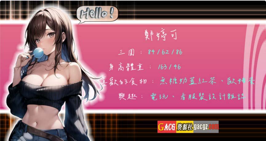 图片[4]-尸落之城─堕入欲望的阴影─ v0.4.8 官方中文版-acg游戏姬