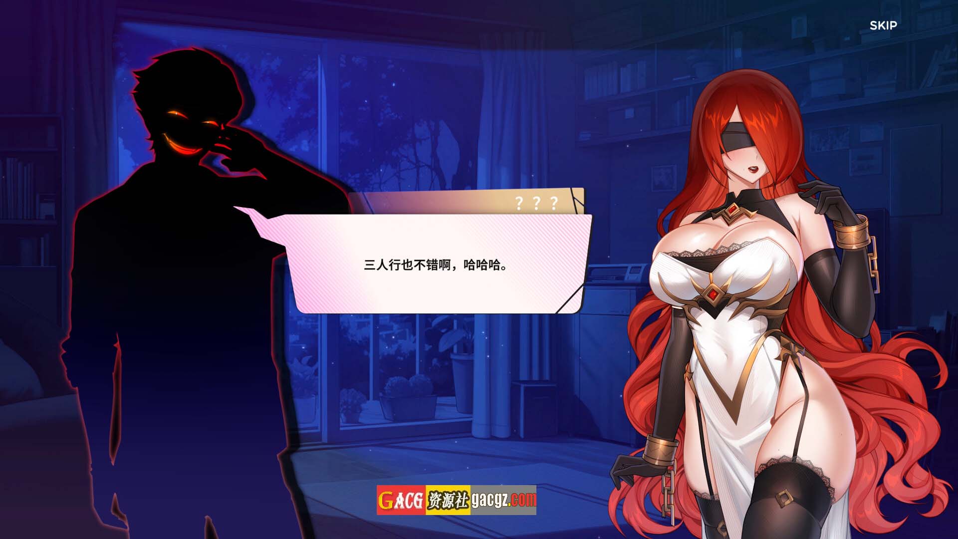 图片[8]-夏日风情 V1.0 官方中文正式步兵版+画廊解锁-acg游戏姬
