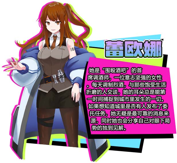 图片[5]-新～情色法师 官方中文步兵版+存档-acg游戏姬