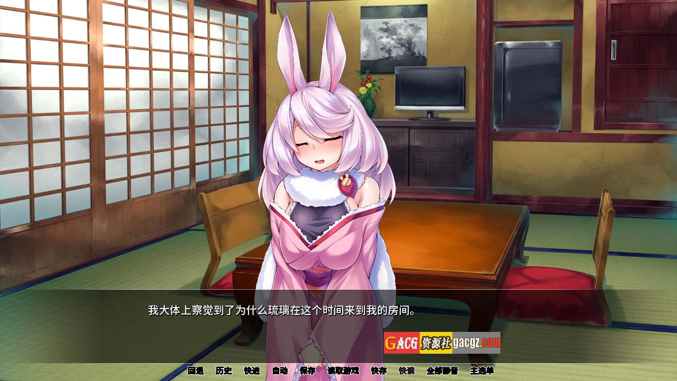 图片[8]-[Miel]兽娘萌娘温泉旅馆 V1.21 Steam官方中文版-acg游戏姬