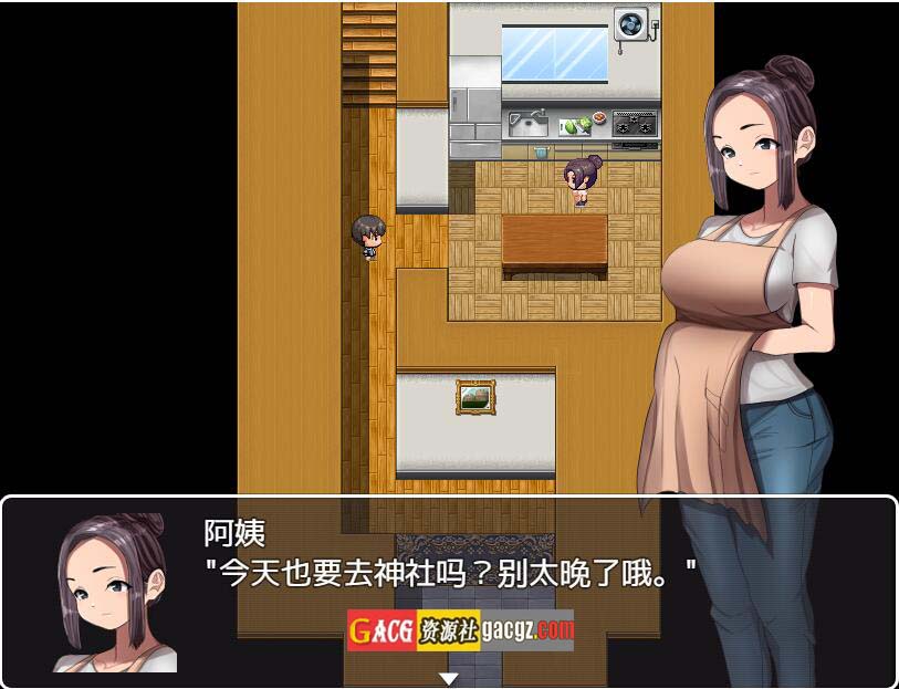 图片[4]-色色学校怪谈 ～我的御姐正太妖怪大战～黑猫汉化版-acg游戏姬
