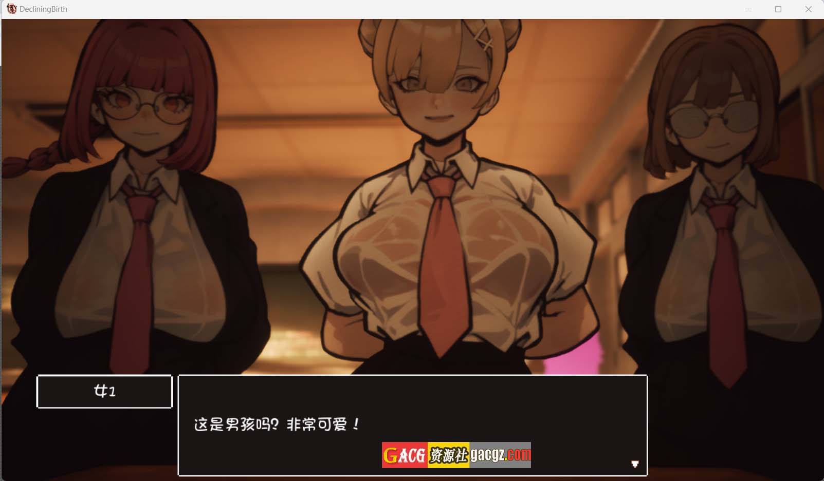 图片[3]-援助妊娠学园☆援助妊娠學園☆ Ver3.1精翻汉化版+满金币存档-acg游戏姬