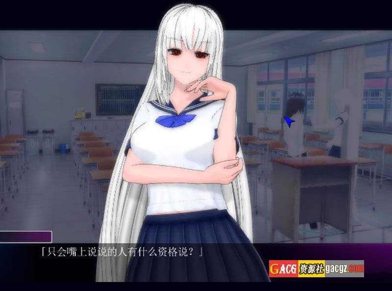 图片[5]-[i社]人工学园2 精翻汉化版+MOD+win10补丁-acg游戏姬