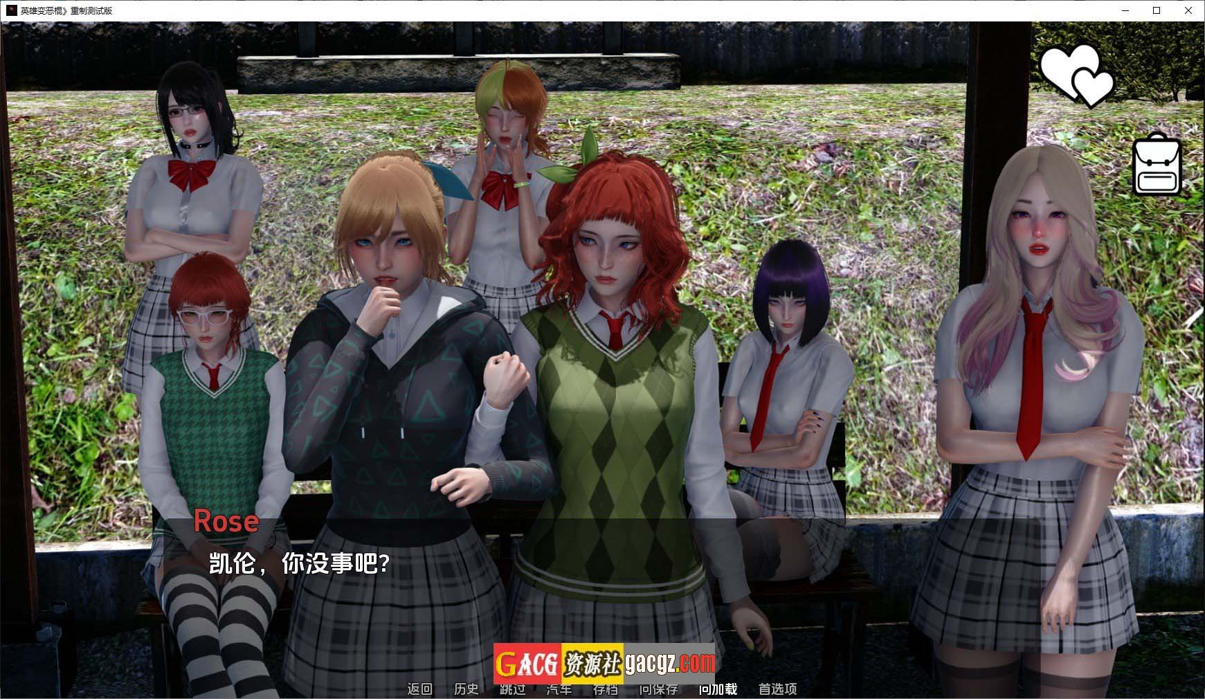 图片[9]-屠龙成龙 英雄到坏人 V0.4.1 官方中文版-acg游戏姬