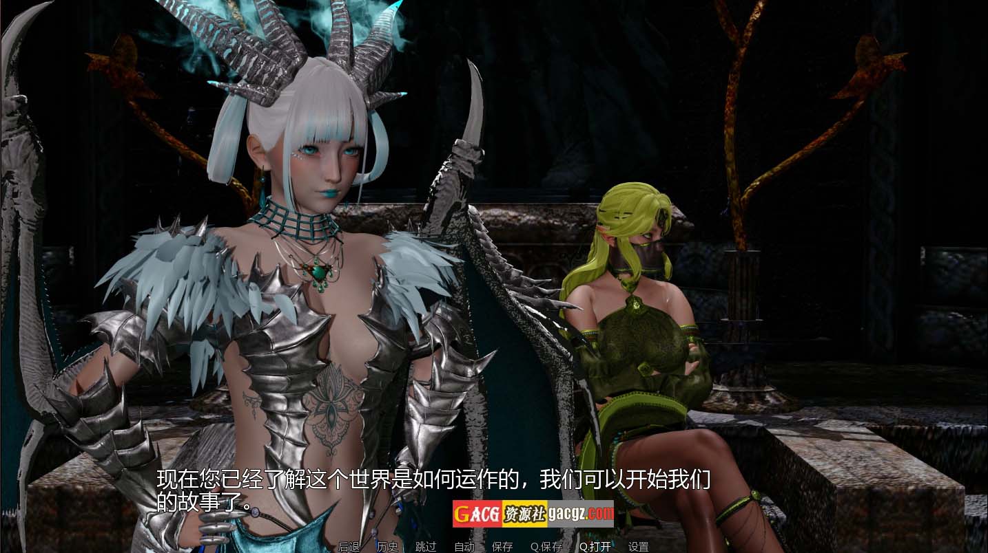 图片[3]-屠龙成龙 英雄到坏人 V0.4.1 官方中文版-acg游戏姬