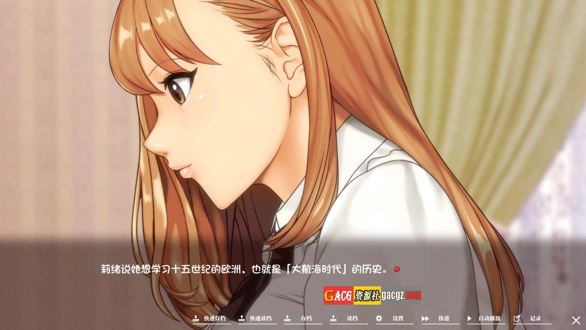 图片[12]-如神之馆～欲望的247～V1.07 官方中文步兵版+全CG存档-acg游戏姬