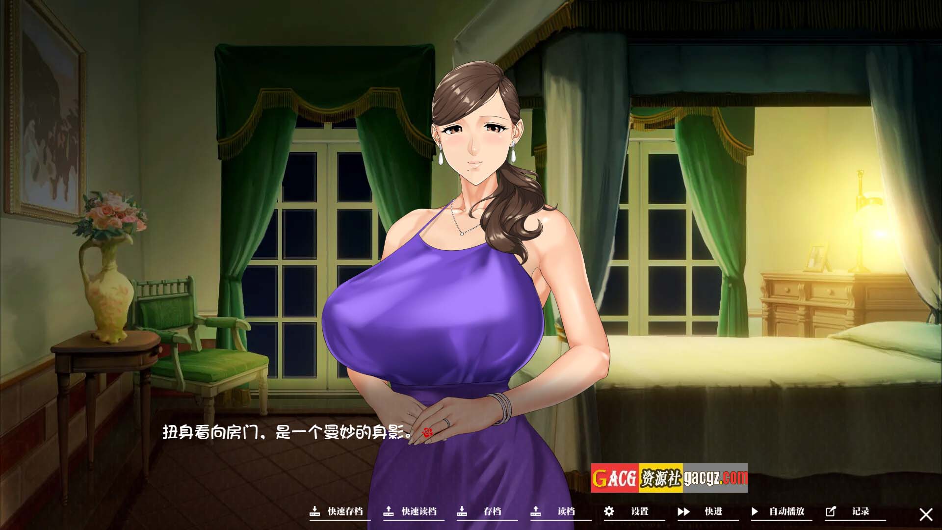 图片[7]-如神之馆～欲望的247～V1.07 官方中文步兵版+全CG存档-acg游戏姬