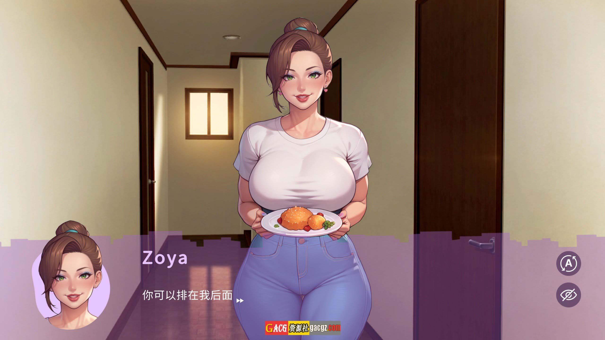 图片[4]-性感公寓/性爱公寓 Sex Apartment 官方中文步兵版-acg游戏姬