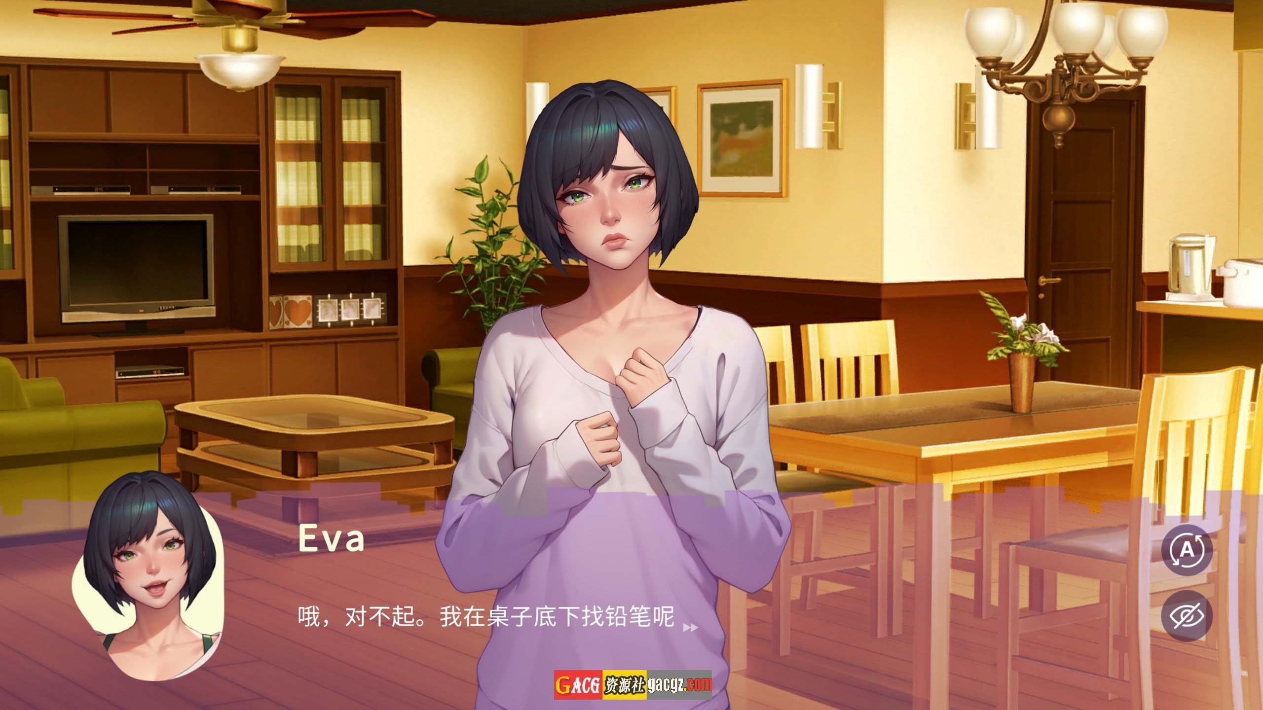 图片[8]-性感公寓/性爱公寓 Sex Apartment 官方中文步兵版-acg游戏姬