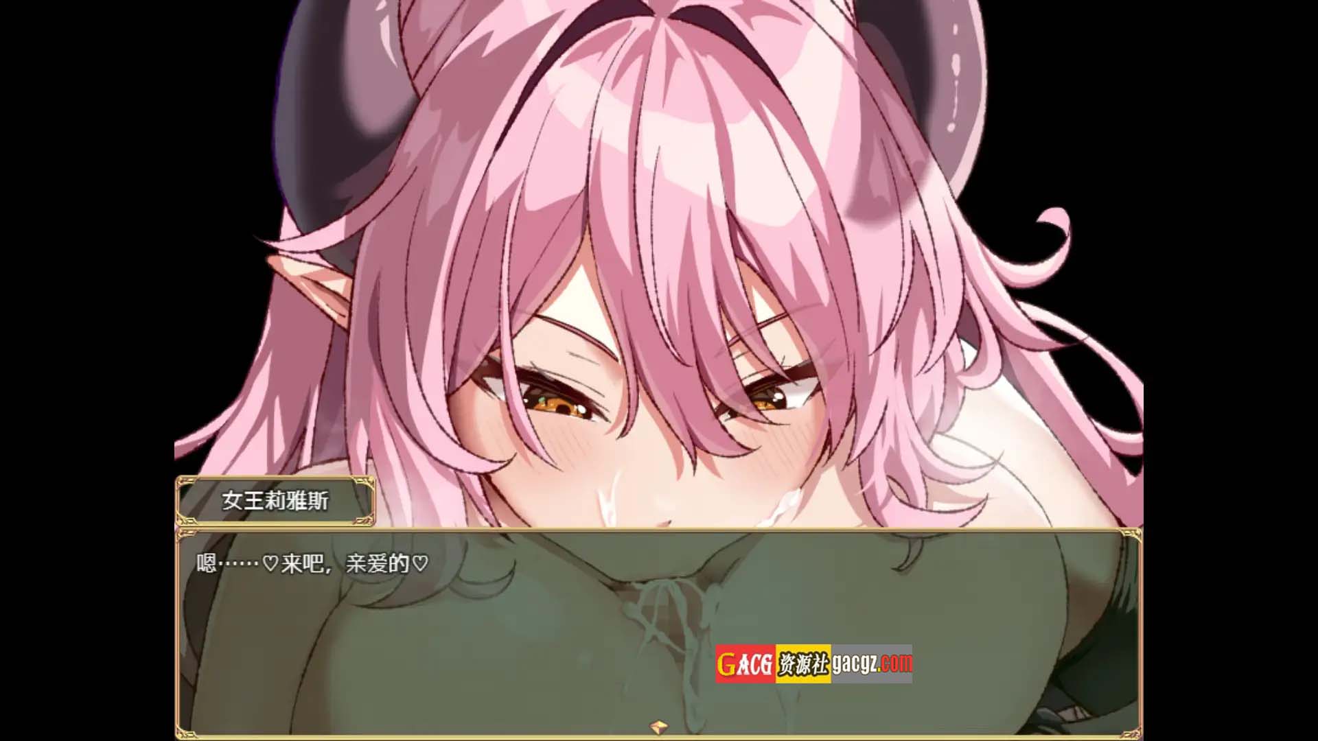 图片[4]-恶魔之乡 インプの里 官中AI汉化版+存档-acg游戏姬
