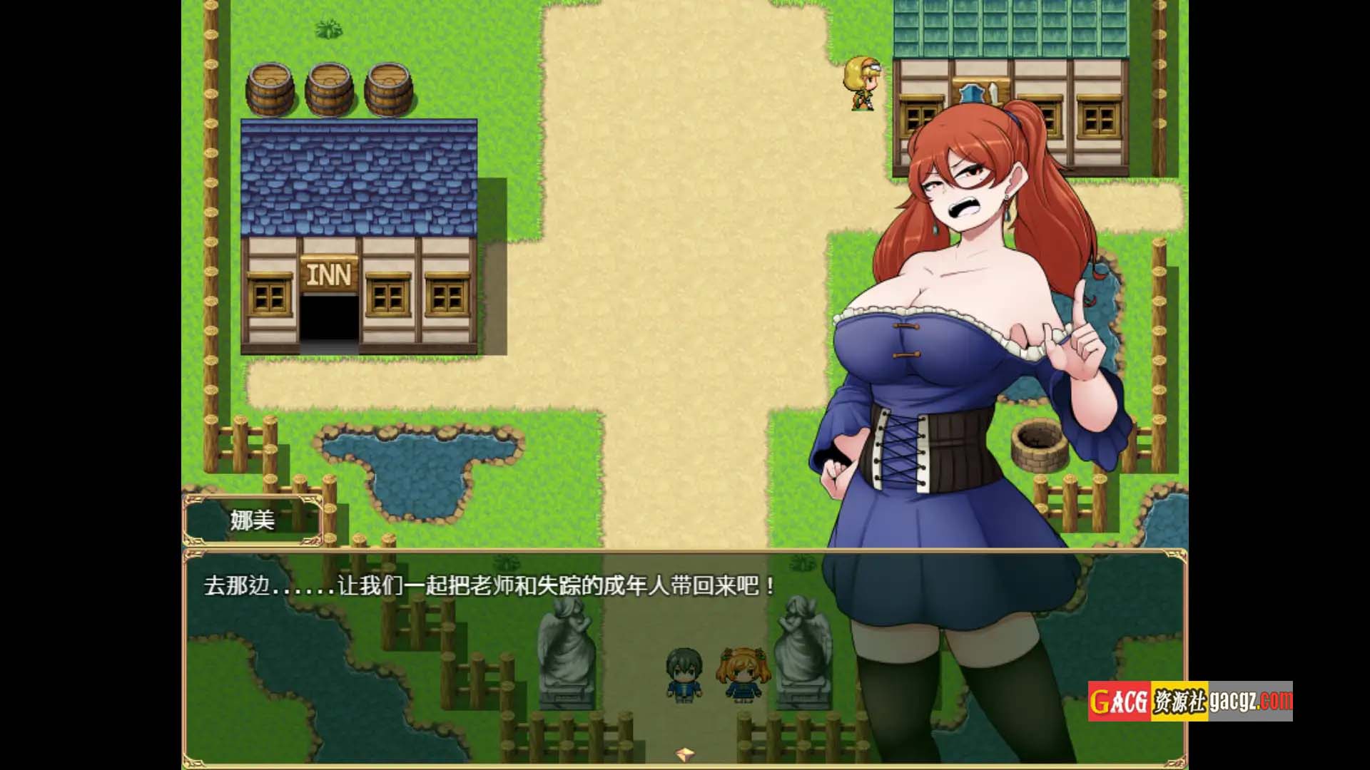 图片[3]-恶魔之乡 インプの里 官中AI汉化版+存档-acg游戏姬