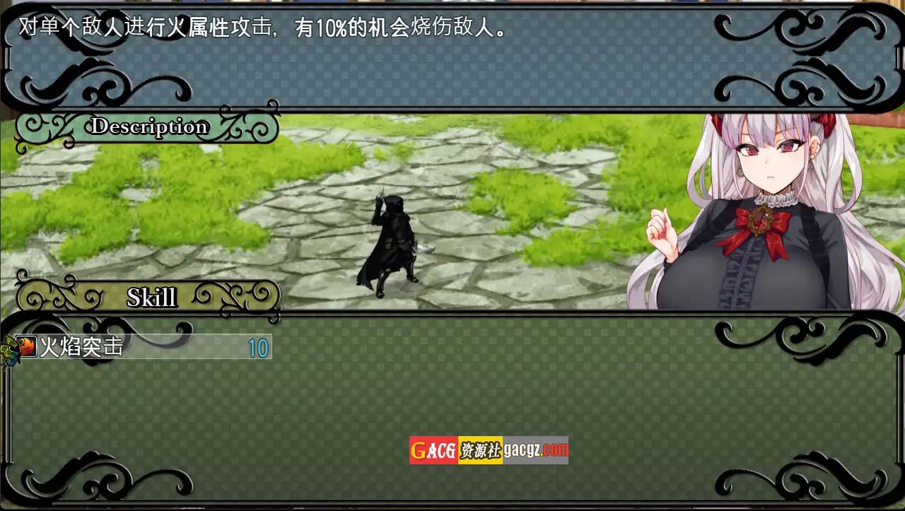 图片[2]-在恶魔面前大声说要做后宫 V1.13 DL官方中文版+存档-acg游戏姬