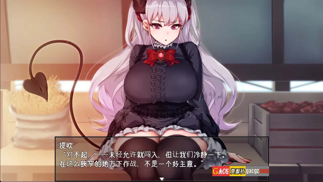 图片[5]-在恶魔面前大声说要做后宫 V1.13 DL官方中文版+存档-acg游戏姬