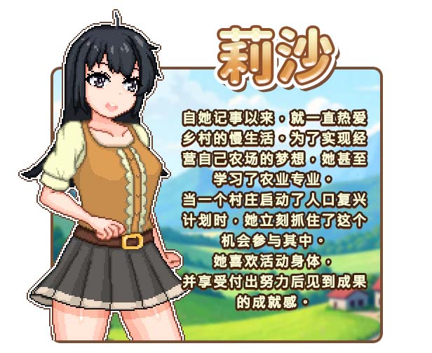 图片[6]-百合少女的日常 ゆりっ娘ぐらし DL官方中文版-acg游戏姬